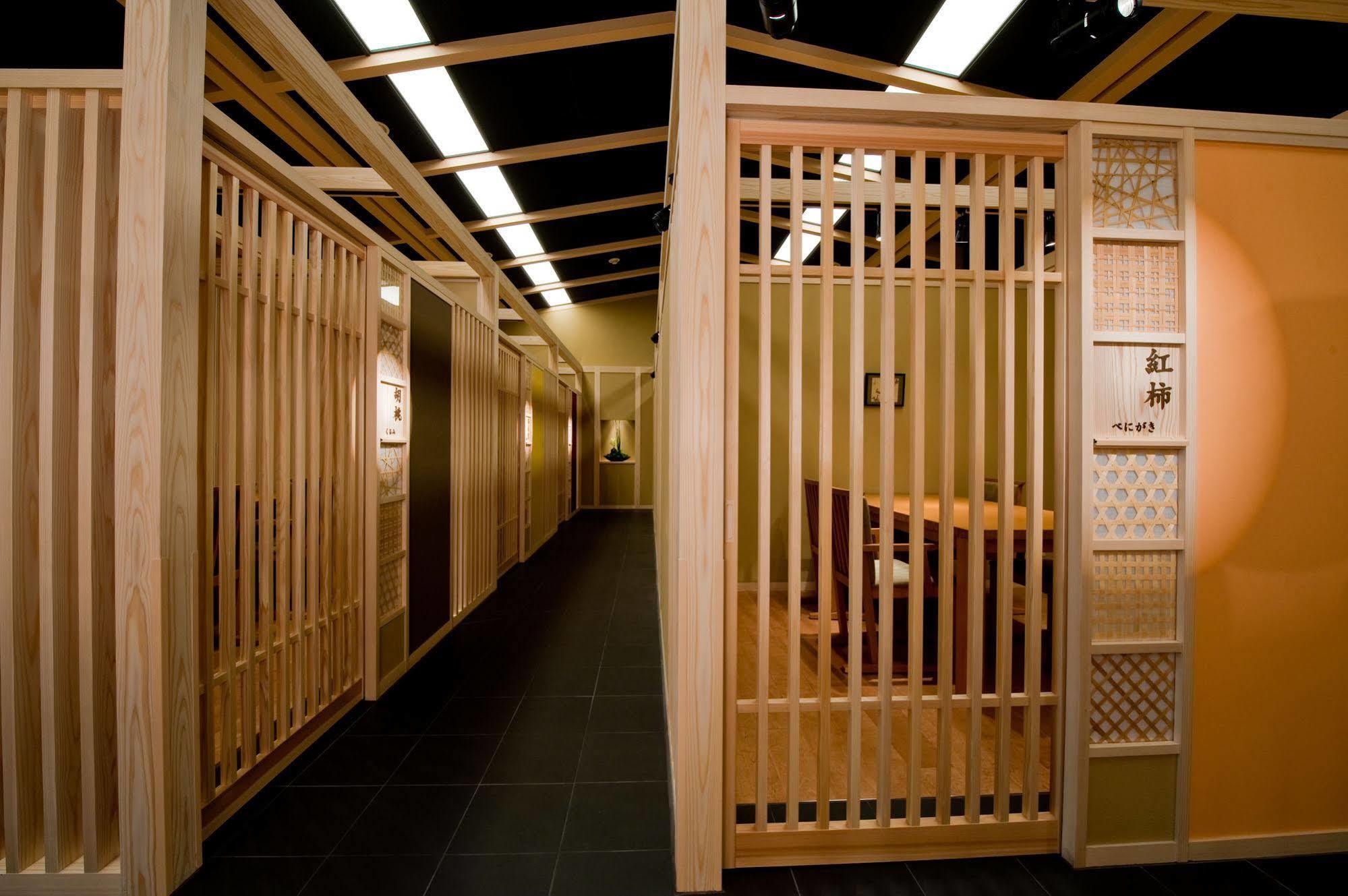 Nasu Onsen Sanraku Hotel Kültér fotó